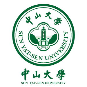 中山大学