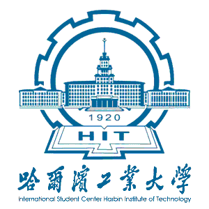 Harbin Institute of Technology University