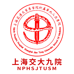 Ninth People’s Hospital Shanghai Jiao Tong University School of Medicine