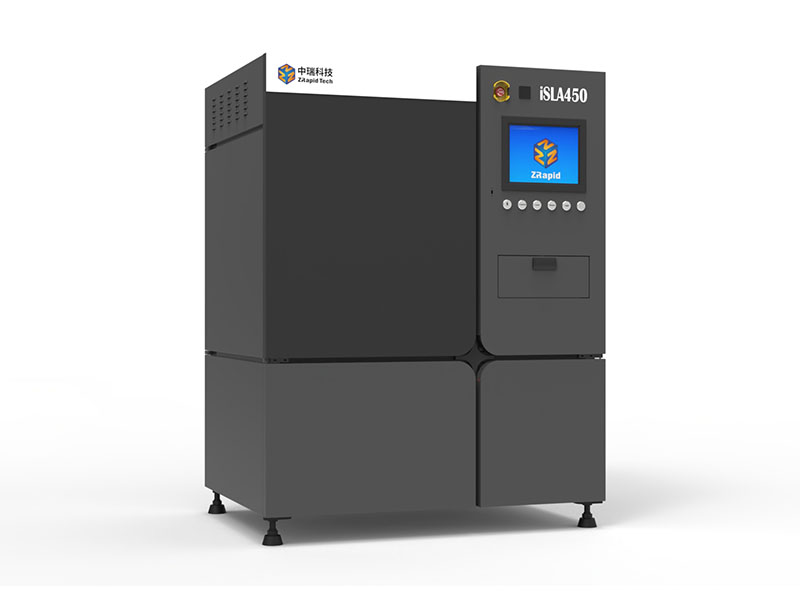 中瑞光固化3D打印机 | SLA450